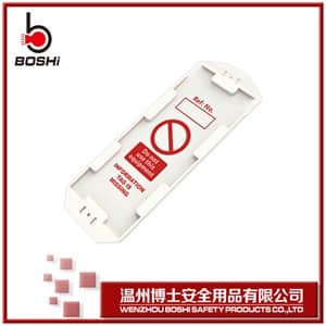 博士产品边框 - 副本.jpg