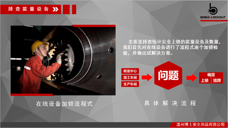 7_副本.png