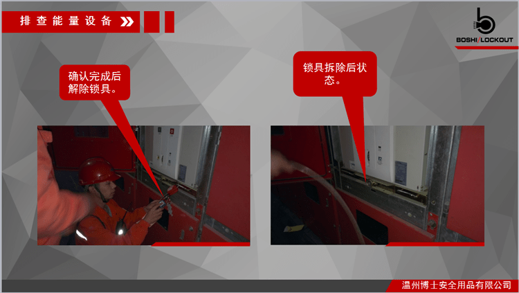 12_副本.png