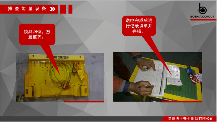 13_副本.png