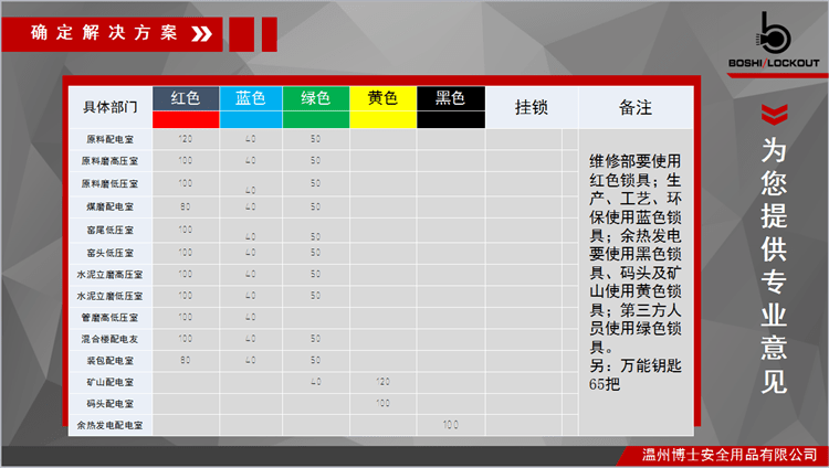 19_副本.png